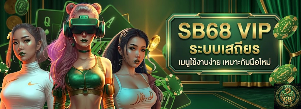 SB68 is a new, modern online casino with a stylish design and mobile compatibility.